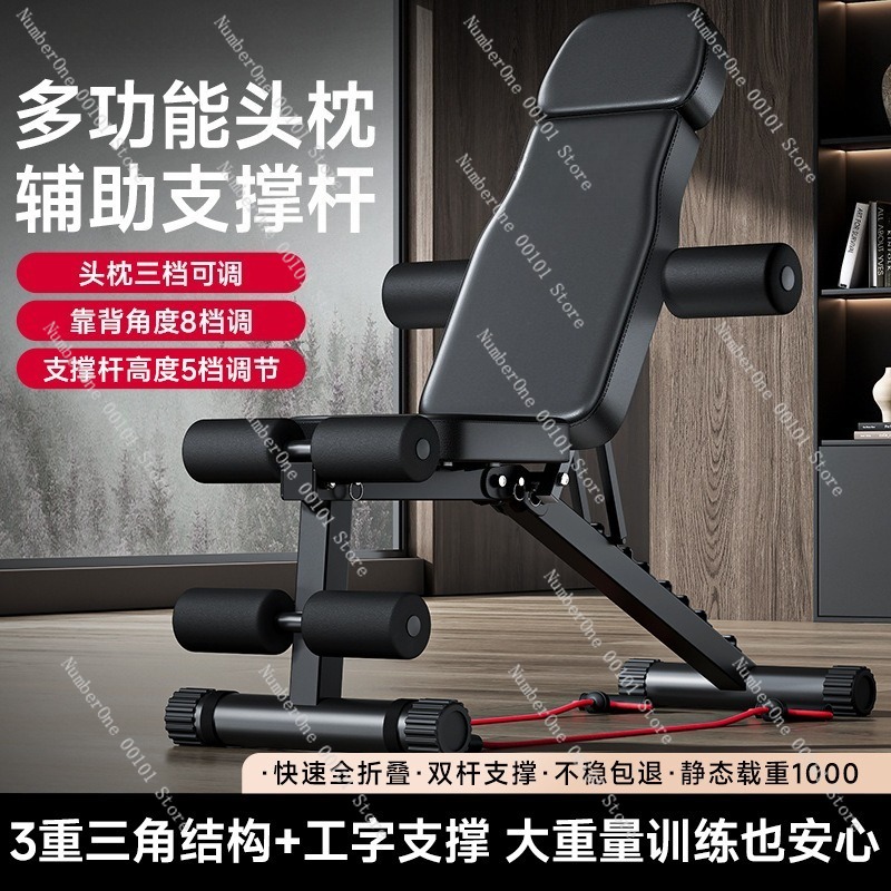 Krzesło do ćwiczeń z hantlami, – Home Gym Dumbbell Workout recenzja i cena