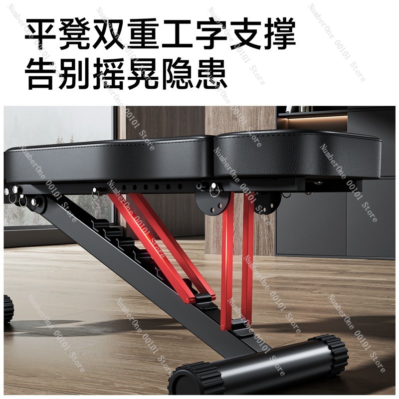 Krzesło do ćwiczeń z hantlami, – Home Gym Dumbbell Workout recenzja i cena