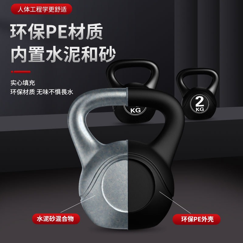 Kettlebell 8kg z regulacją obc – Home Gym Mini recenzja i cena