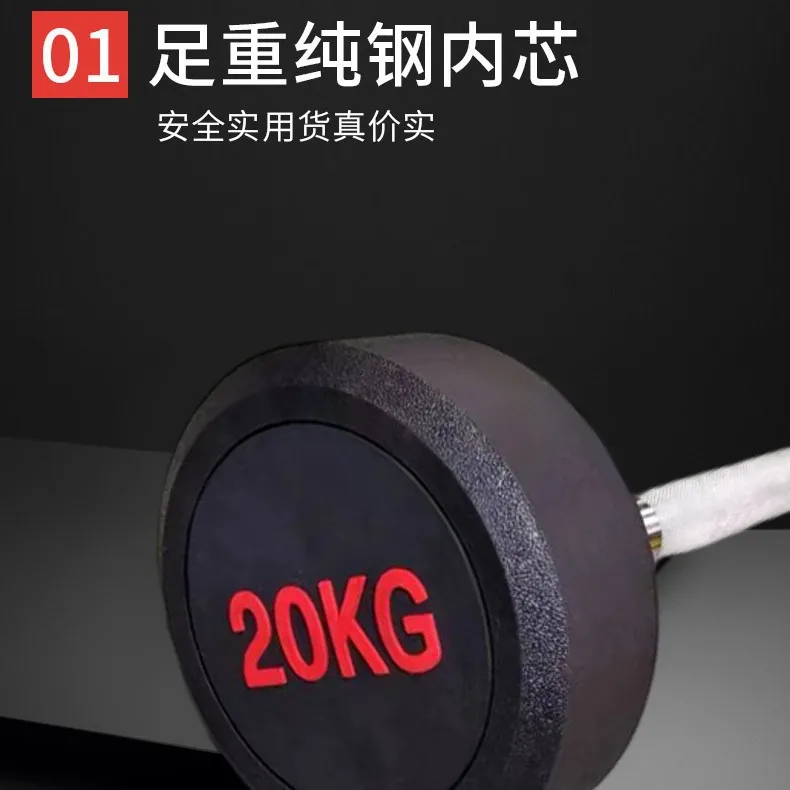 Wysokiej jakości sztanga do po – Olympic Barbell 20Kg recenzja i cena